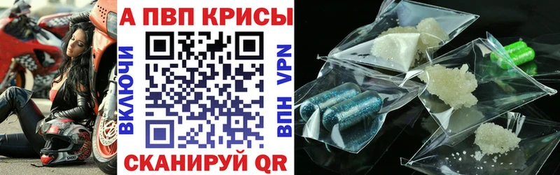 ОМГ ОМГ зеркало Шенкурск Alpha PVP крисы CK