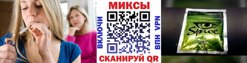 Бутират Butirat  Шенкурск 