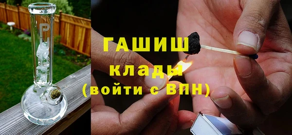 a pvp Няндома