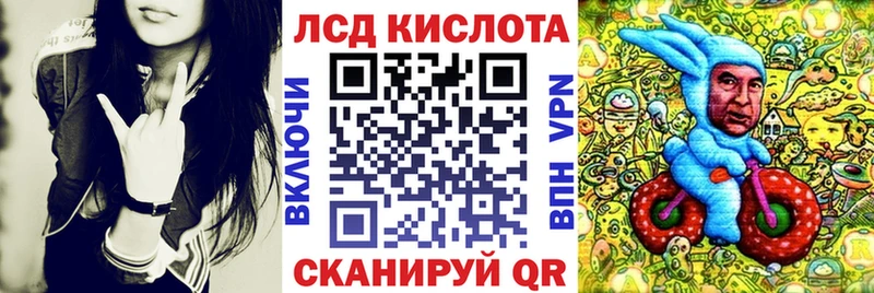 mega как войти хочу Шенкурск Марки NBOMe 1,5мг